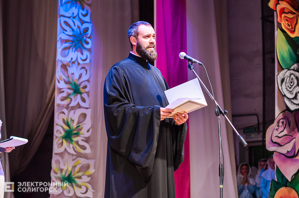 день матери