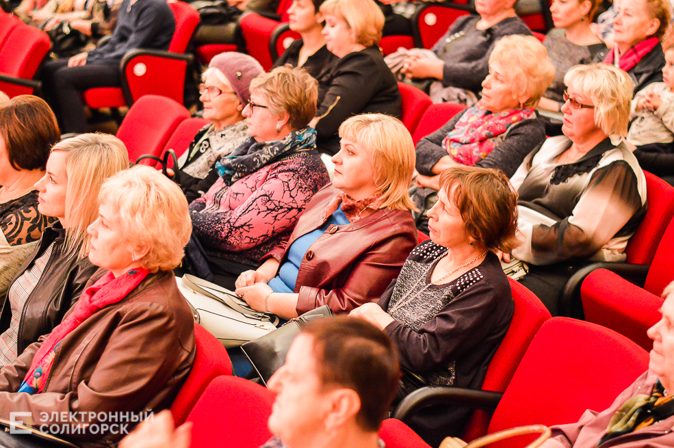 день матери