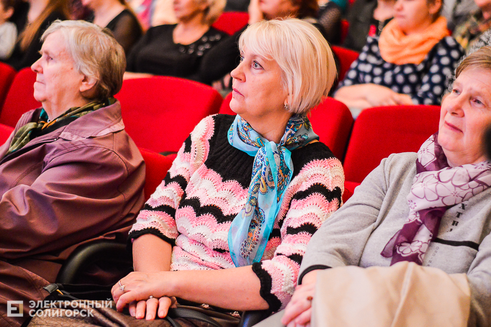 день матери