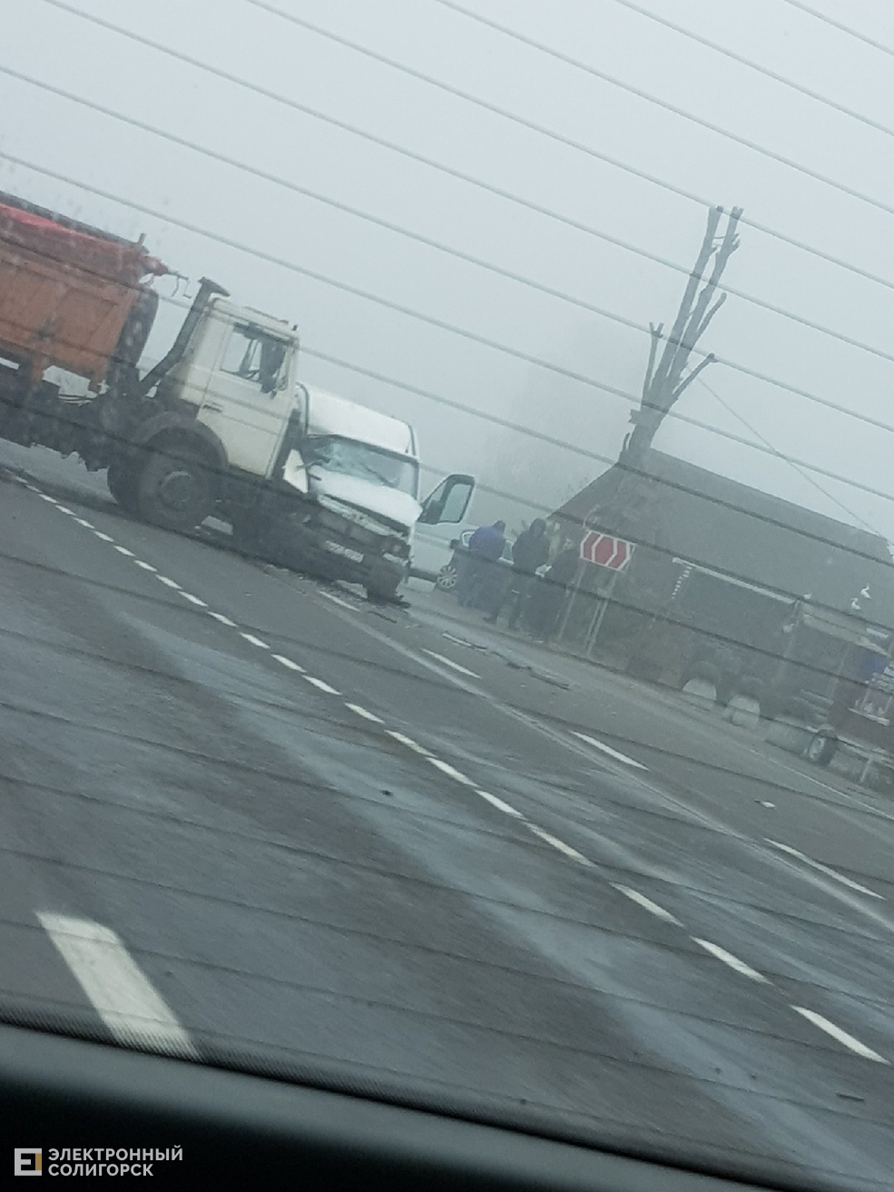 ДТП Солигорск