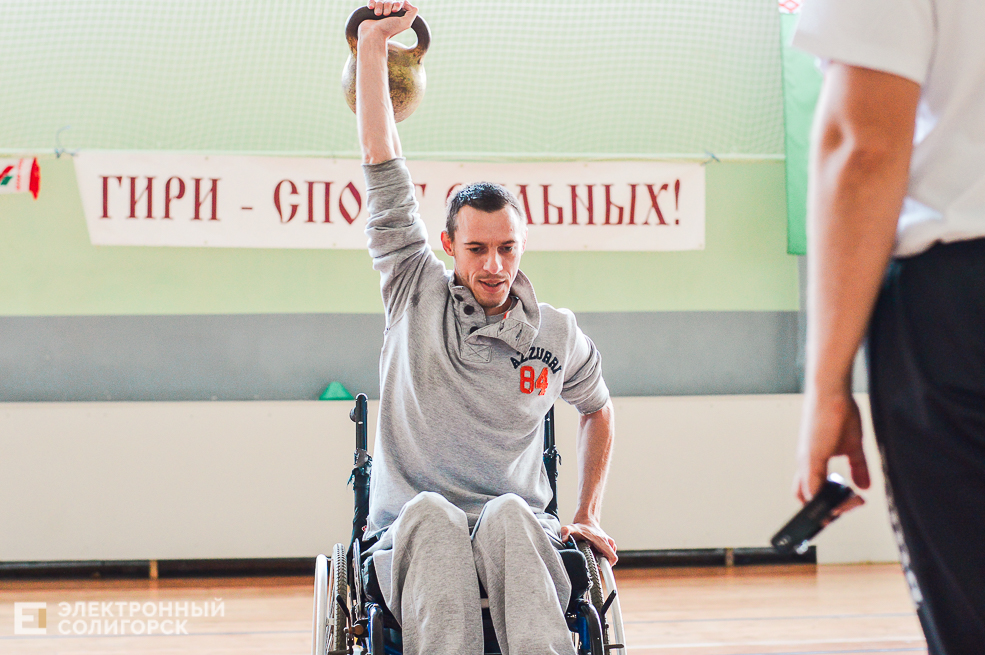турнир по гиревому спорту
