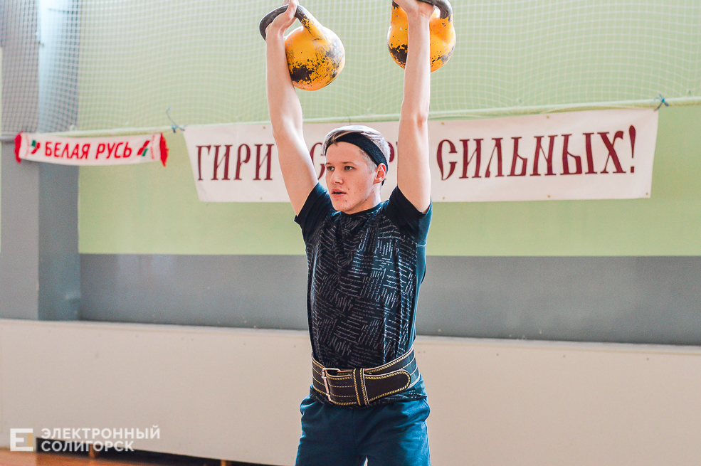 турнир по гиревому спорту