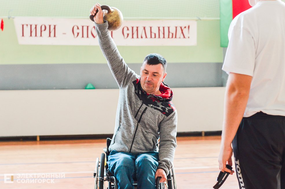 турнир по гиревому спорту