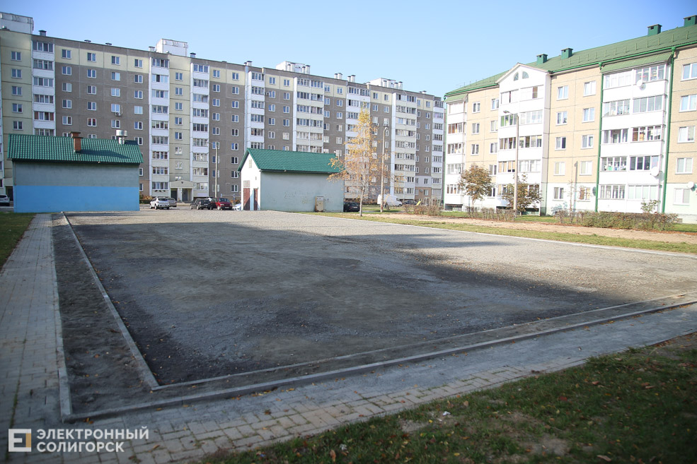 Площадка в Солигорском дворе