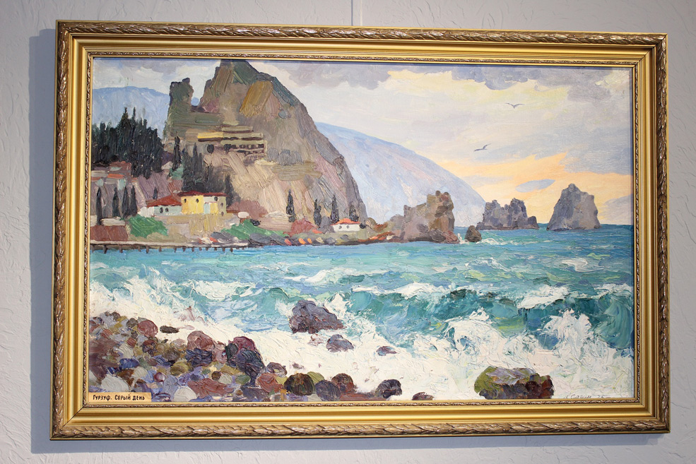 Изостудия Лучик Солигорск