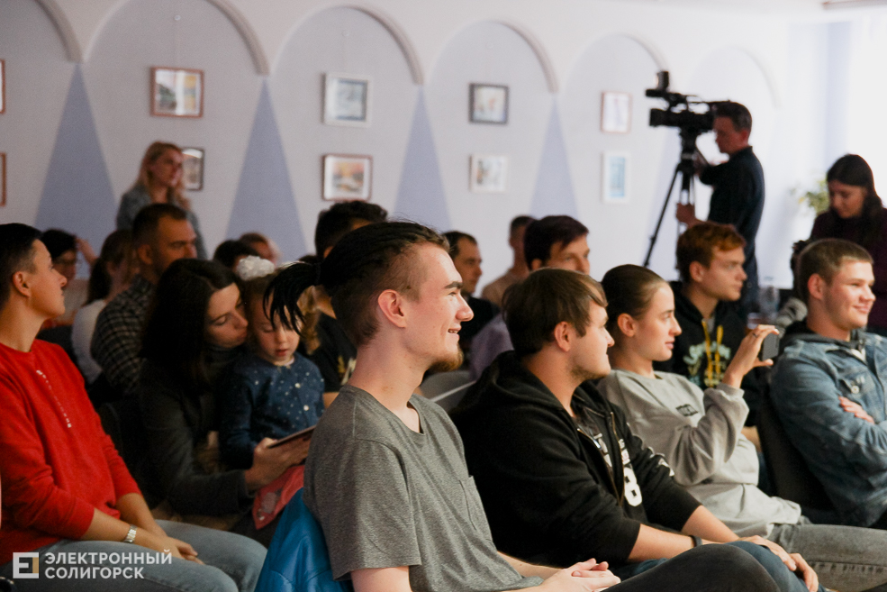 Квартирник в Солигорске