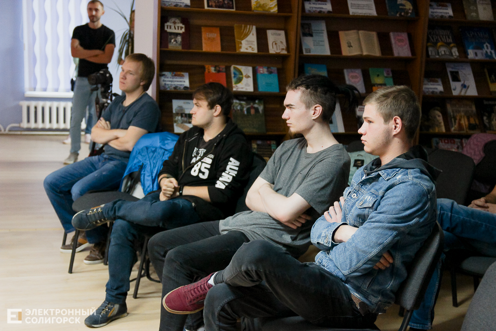 Квартирник в Солигорске