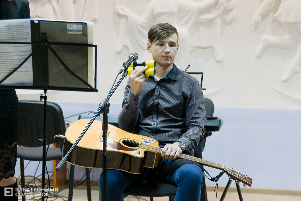 Квартирник в Солигорске