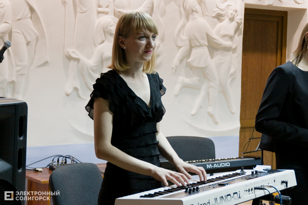 Квартирник в Солигорске