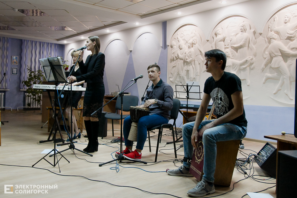 Квартирник в Солигорске