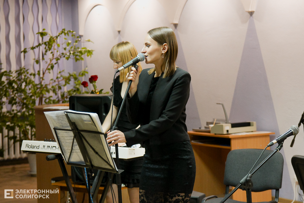 Квартирник в Солигорске