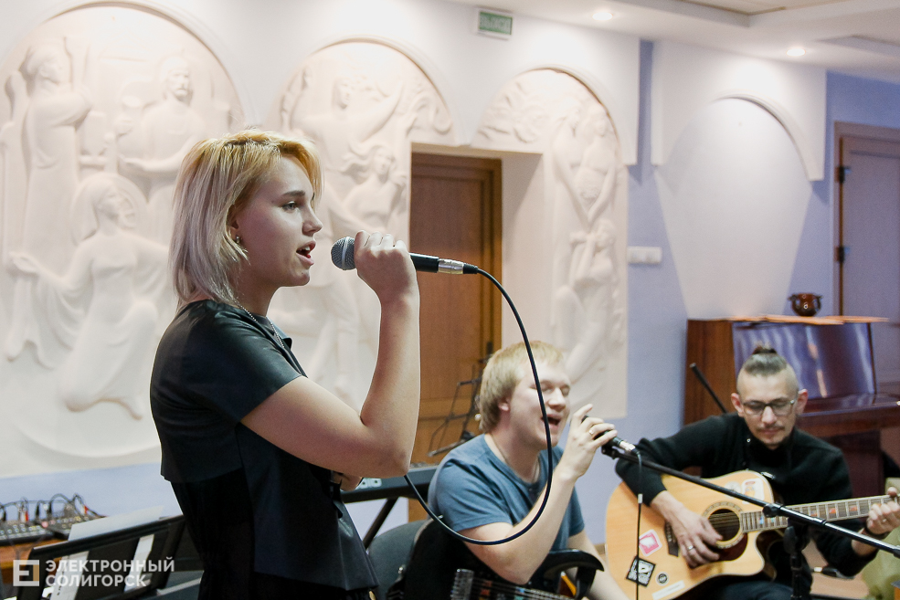 Квартирник в Солигорске