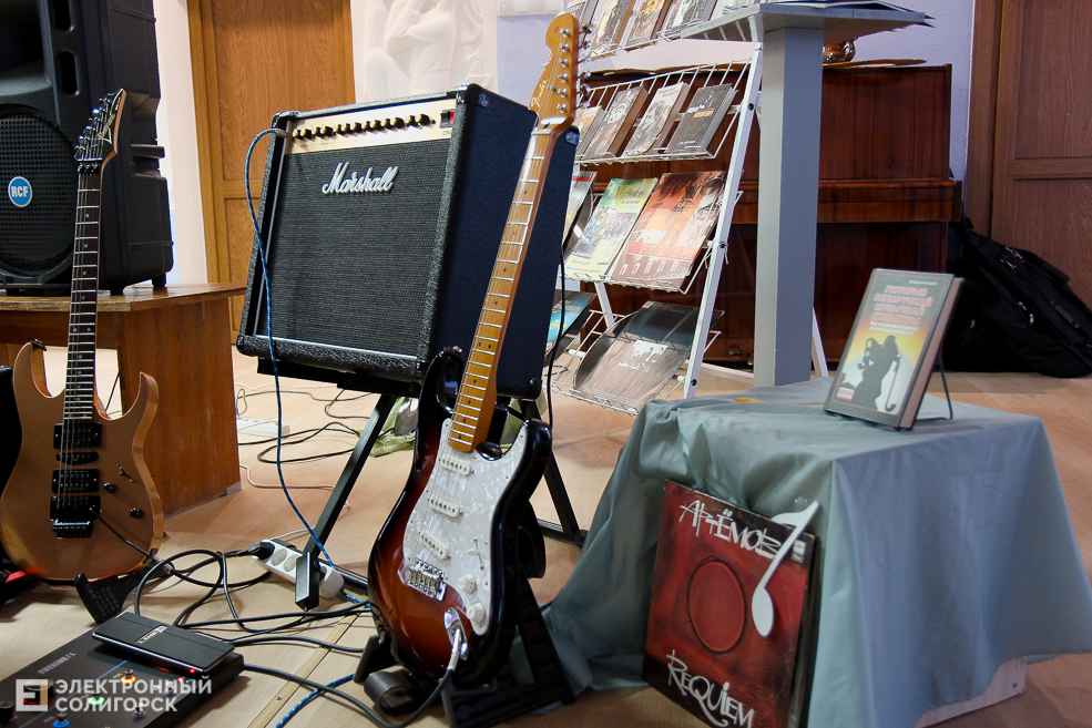 Квартирник в Солигорске