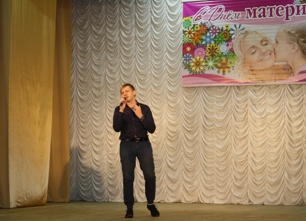 День матери Солигорск