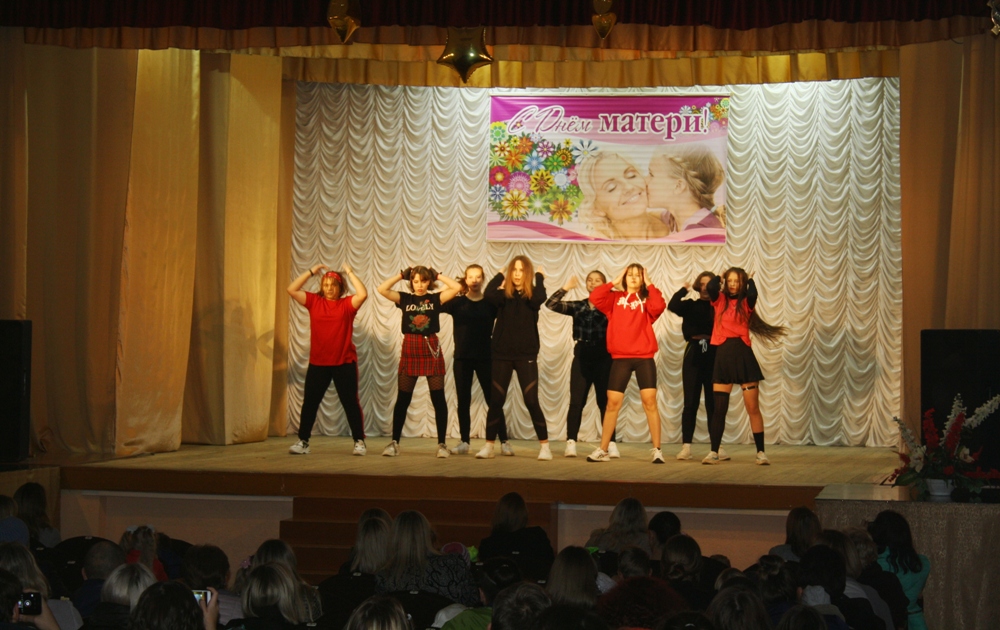 День матери Солигорск