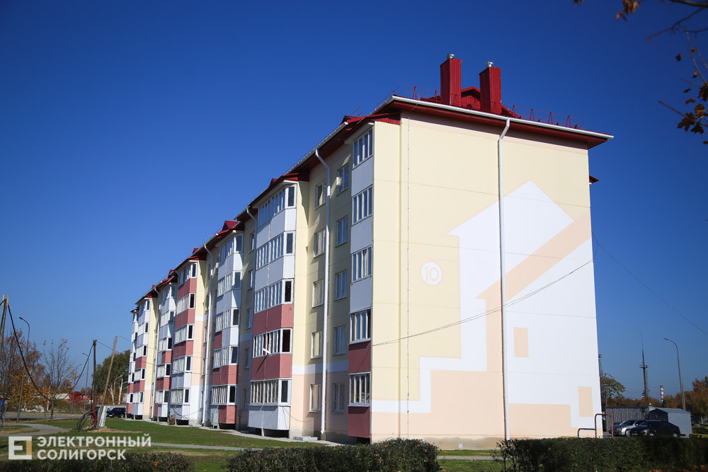 Новостройки Солигорска