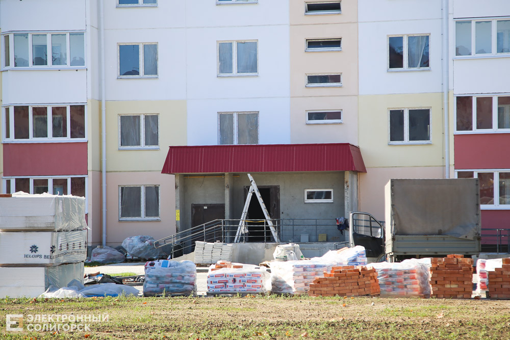 Новостройки Солигорска