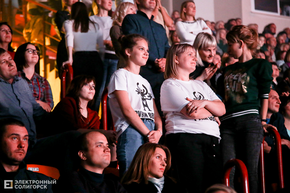 Группа Руки вверх выступила в Солигорске