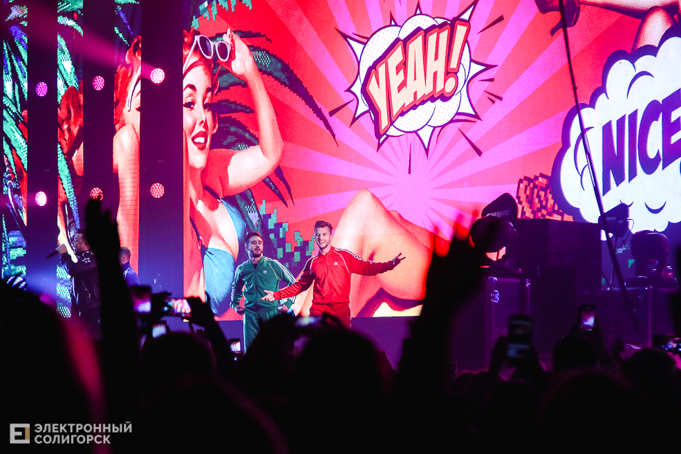 Группа Руки вверх выступила в Солигорске