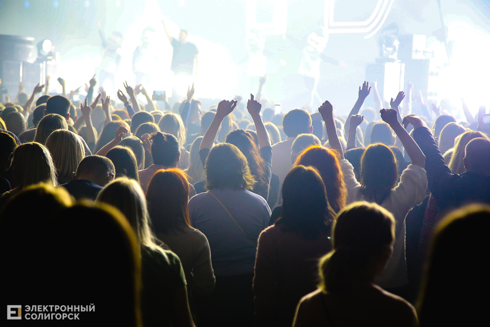 Группа Руки вверх выступила в Солигорске