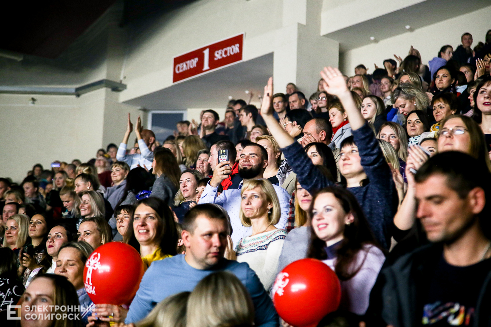 Группа Руки вверх выступила в Солигорске