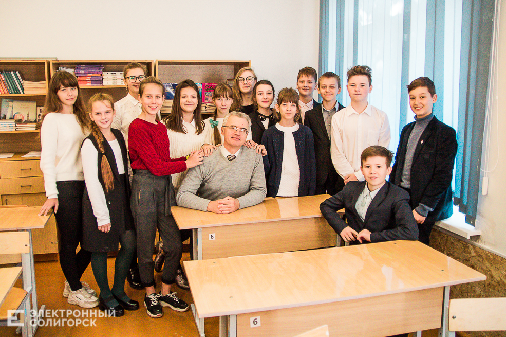 Школа Солигорск