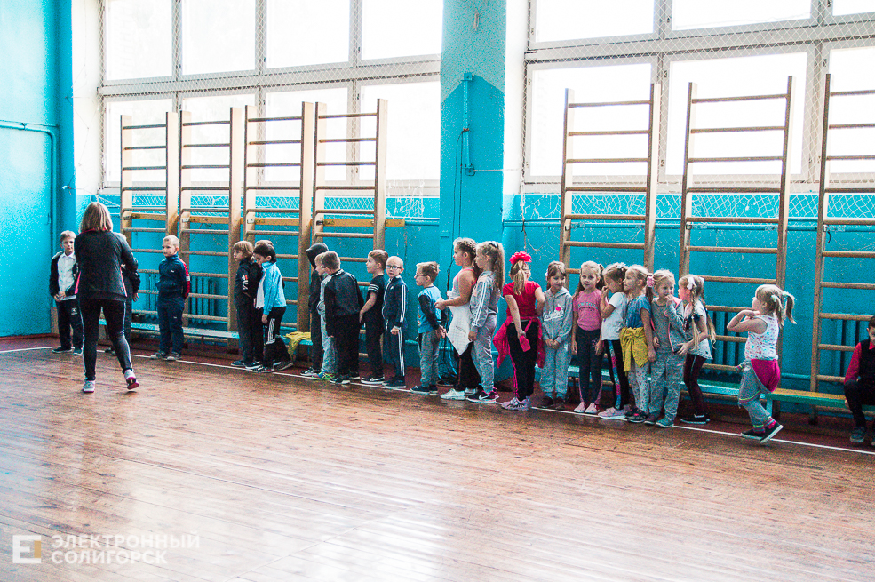 Школа Солигорск