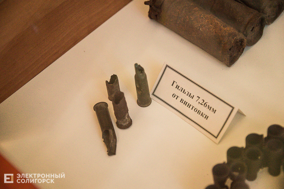 Школа Солигорск