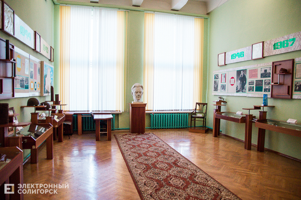 Школа Солигорск