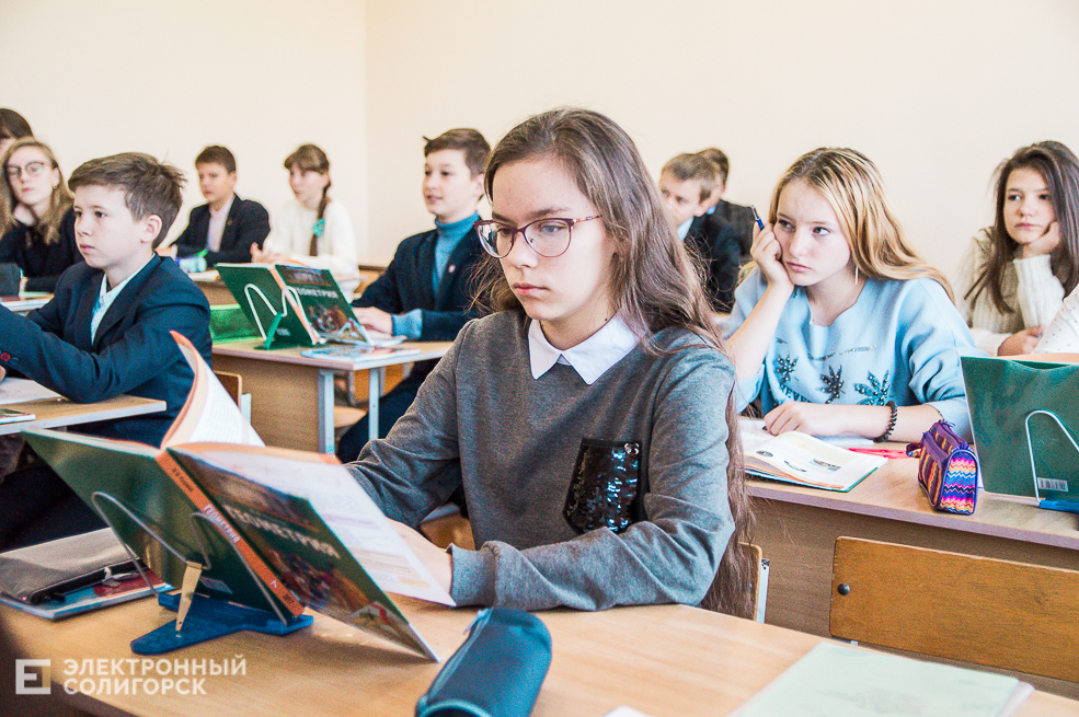 Школа Солигорск