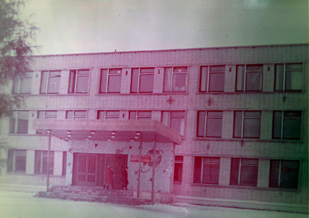 Школа №5 г. Солигорска 