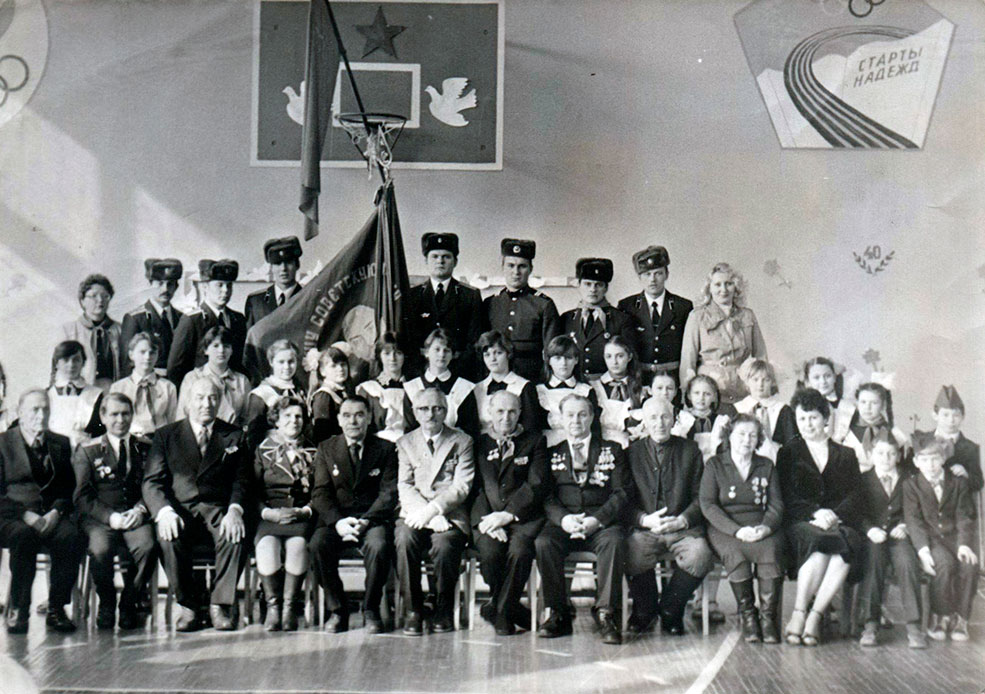 Школа №5 г. Солигорска - Боевое Красное Знамя