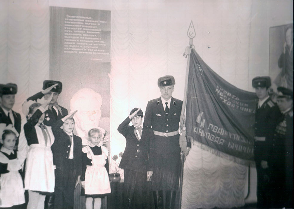 Школа №5 г. Солигорска - Боевое Красное Знамя