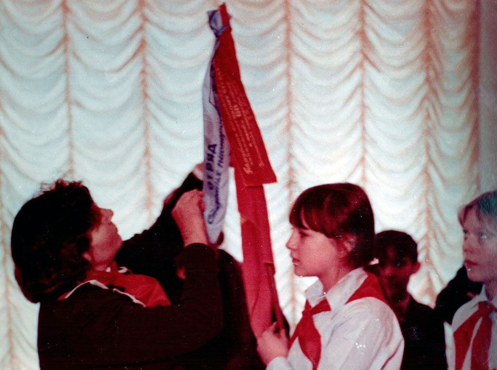 Школа №5 г. Солигорска - Боевое Красное Знамя