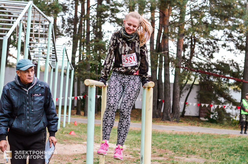 Спарта Солигорск