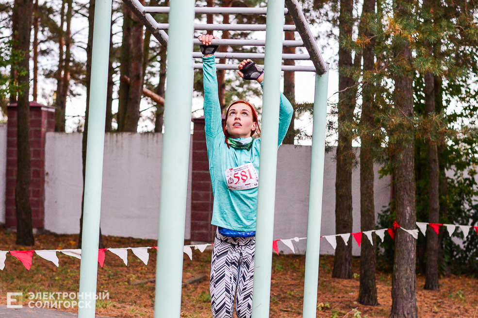 Спарта Солигорск