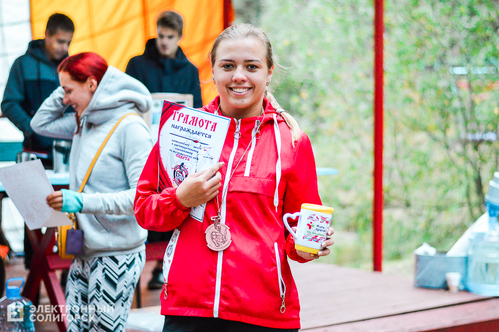 Спарта Солигорск