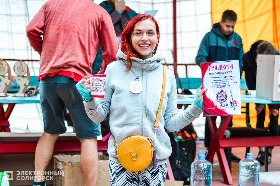 Спарта Солигорск