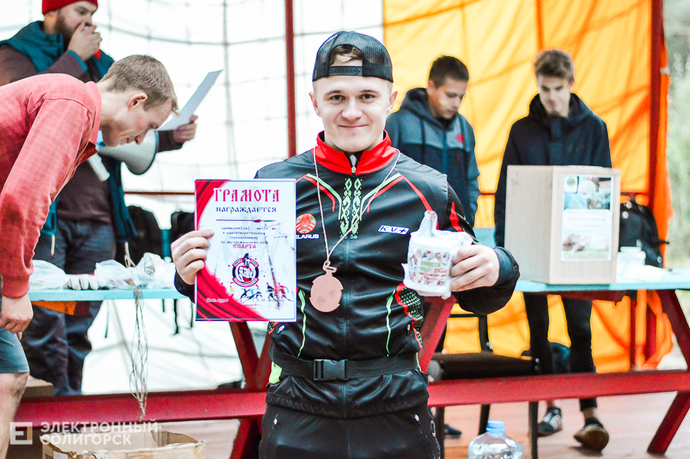 Спарта Солигорск