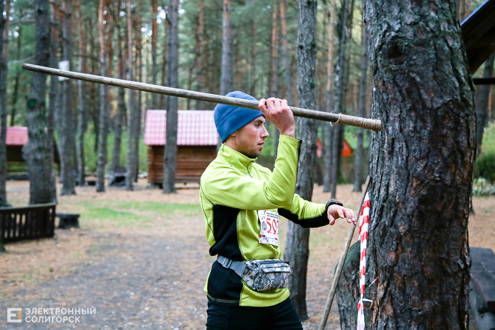 Спарта Солигорск