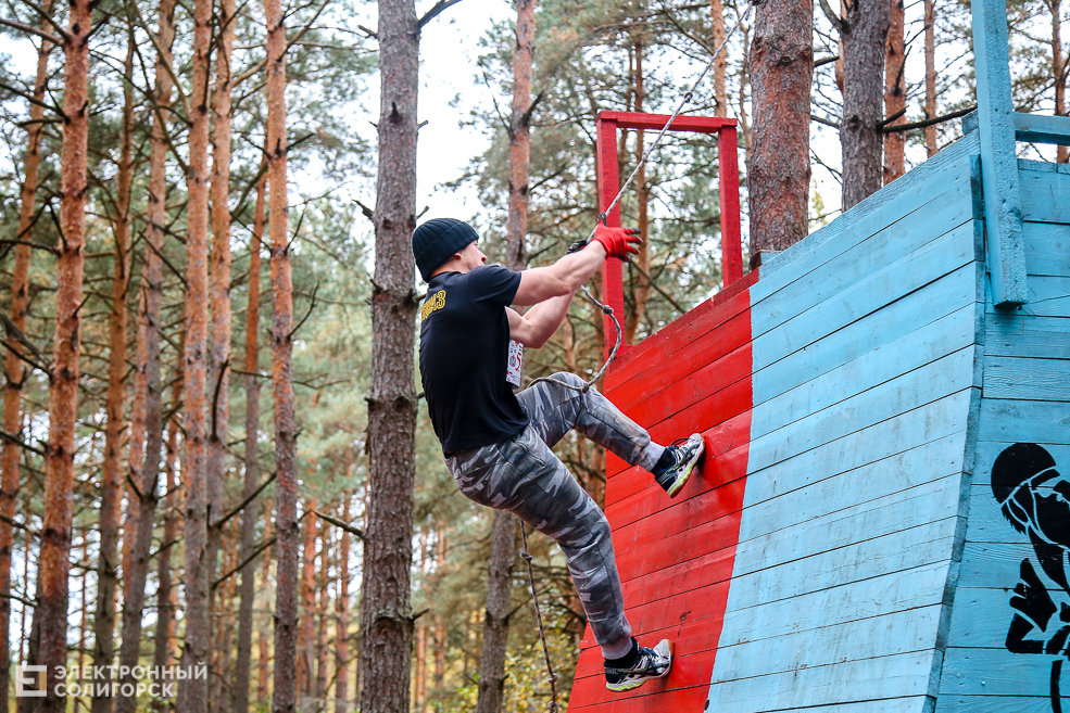 Спарта Солигорск