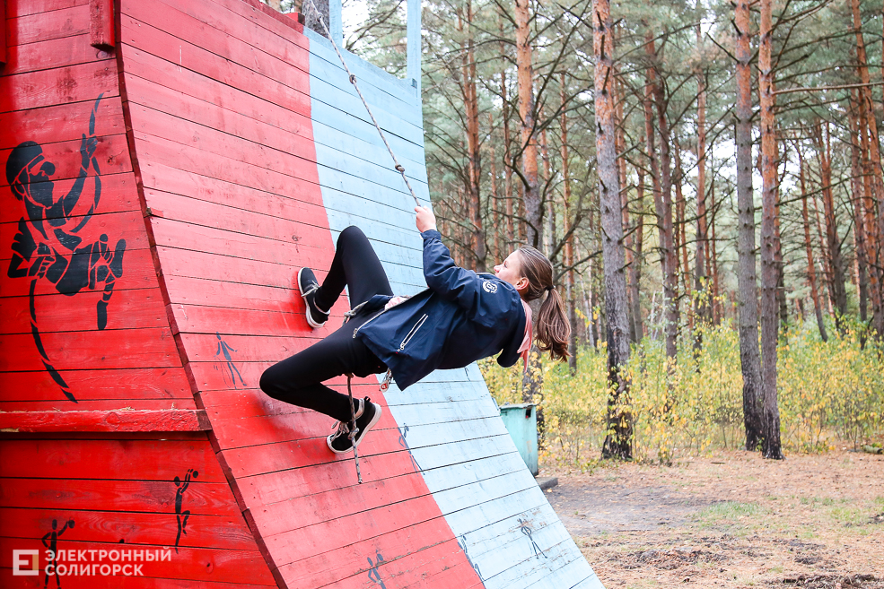 Спарта Солигорск