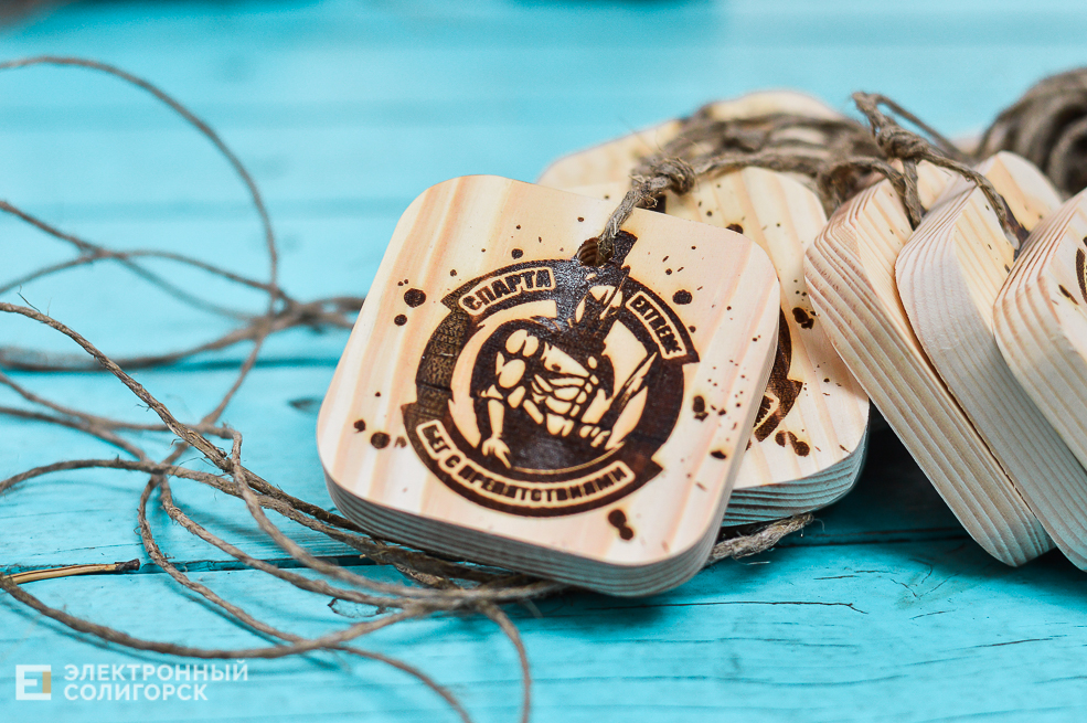 Спарта Солигорск