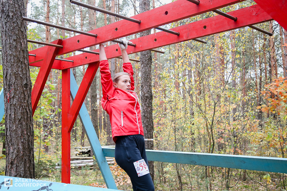 Спарта Солигорск