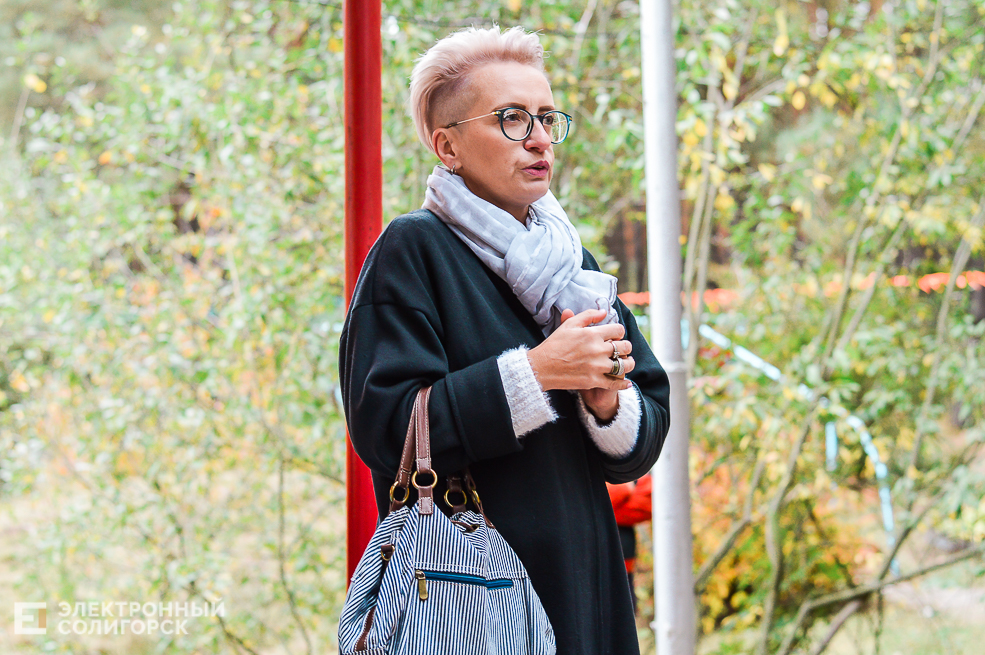 Спарта Солигорск