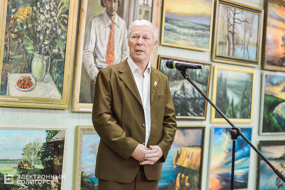 открытие выставки