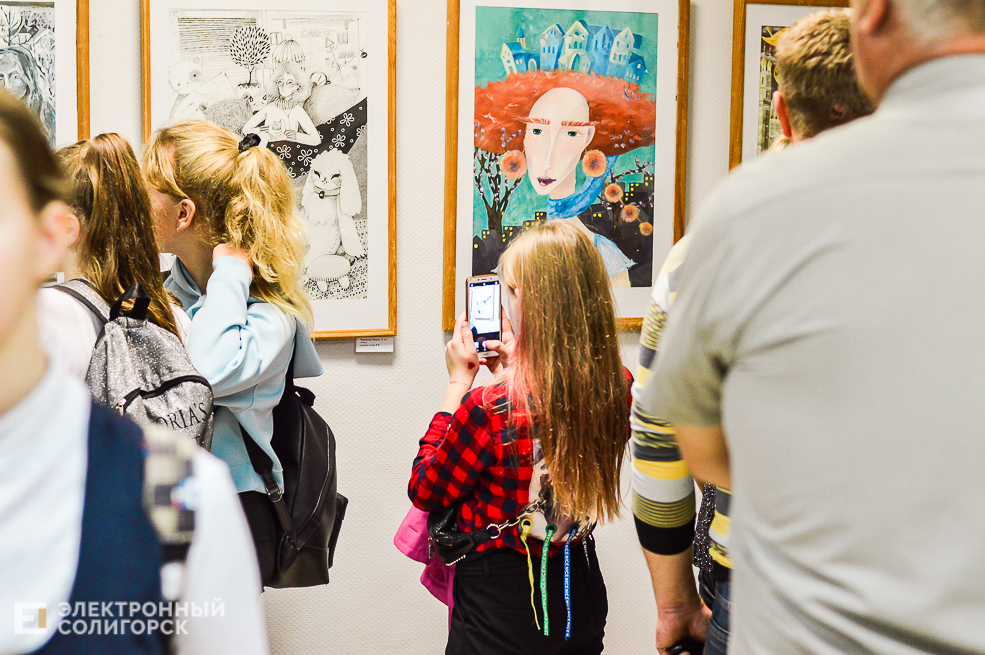 выставка в музее