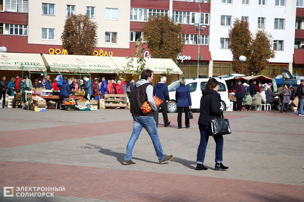 ярмарка Солигорск