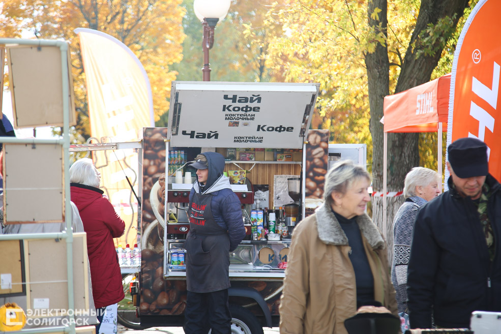 ярмарка Солигорск