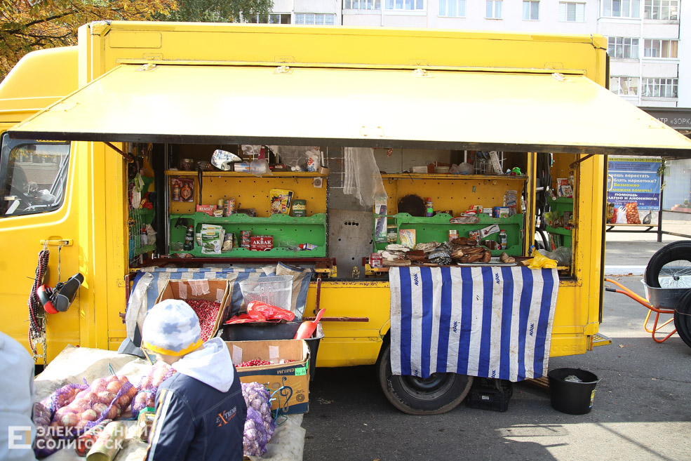 ярмарка Солигорск